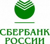 Сбербанк России Сбербанк России