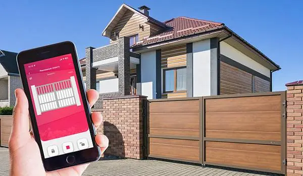 Умное управление Умное управление