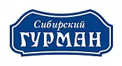 Сибирский Гурман Сибирский Гурман